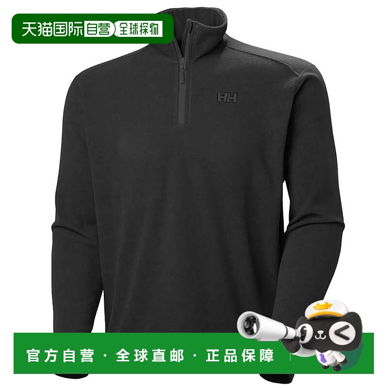 香港直邮HELLY HANSEN Daybreaker 半拉链抓绒衣 男士海丽汉森
