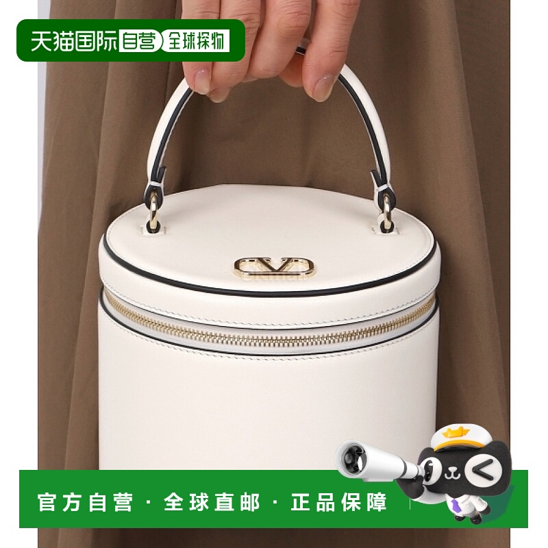 韩国直邮VALENTINO 4W0P0AC1 MIM 098 / 4W2P0AC1 MIM 098 小袋