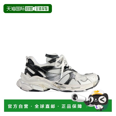 1h可退 香港直邮26SS RUNNER 2.0 GRADIENT LINES运动鞋 Men