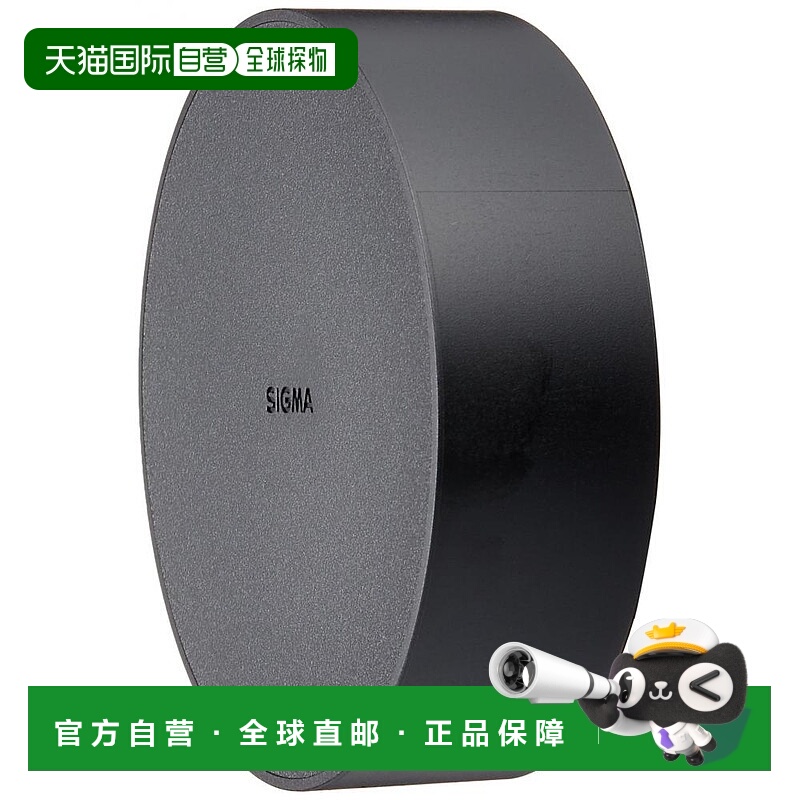 【日本直邮】sigma适马3c数码配件悬挂式镜头盖LC907-01方便携带