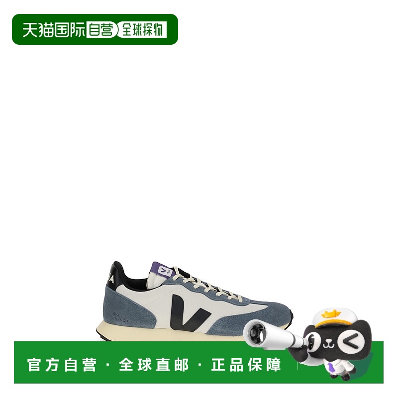1h可退 香港直邮潮奢 Veja 男士 Rio Branco II 运动鞋 RO3420854