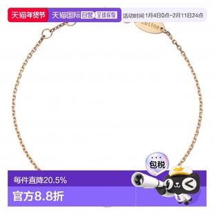 欧洲直邮Redline巴黎小红绳 Pure圆形钻石手链容祖儿同款新年礼物