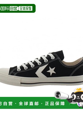 日本直邮CONVERSE-匡威CXP OX 34201850运动鞋：黑色匡威IMBKK新