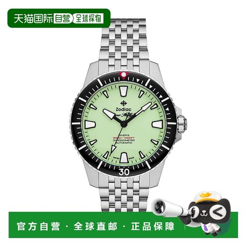 自营Zodiac Men's Pro-Diver Automatic, Stainless Steel Watch