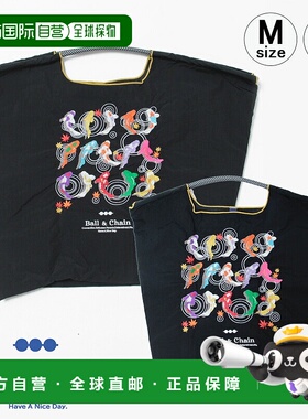 日本直邮Ball&Chain 环保袋KOI黑色原装M码和L码购物袋手提袋A4尺