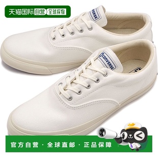 Skid SS25 Grip 35500620 SKIDGRIP 运动鞋 日本直邮Converse