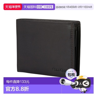 自营欧洲直邮Samsonite Attack 2 Slglogo标识钱包男女通用