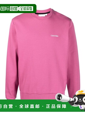 香港直邮CALVIN KLEIN 男士针织毛衣卫衣 SS2023 K10K109926FUCHS
