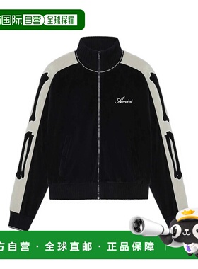 香港直邮AMIRI 男士 Bones 運動外套 AMOUJA1003 black黑色 舒适