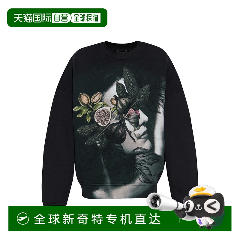 1h可退 香港直邮EMPORIO ARMANI 男士卫衣 EM003608AF19417UC001