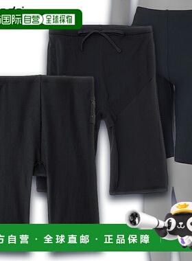 日本直邮Speedo Sepats 5（女士）女士分体泳衣 SFW82504