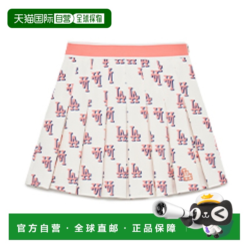 韩国直邮韩国MLB裙子 23夏季新款 3FSKM0133-07CRS