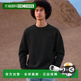 韩国直邮DYNAFIT户外休闲运动舒适日常时尚 卫衣YWU21251Z1 新款