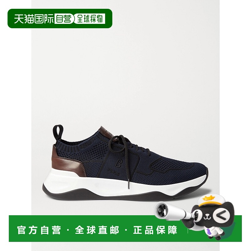 1h可退 香港直邮潮奢 Berluti 伯尔鲁帝 男士 Shadow Venezia 皮
