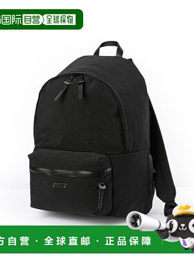 日本直邮master-piece 防水拨水日本制18L背包[289030 MA1254AU01