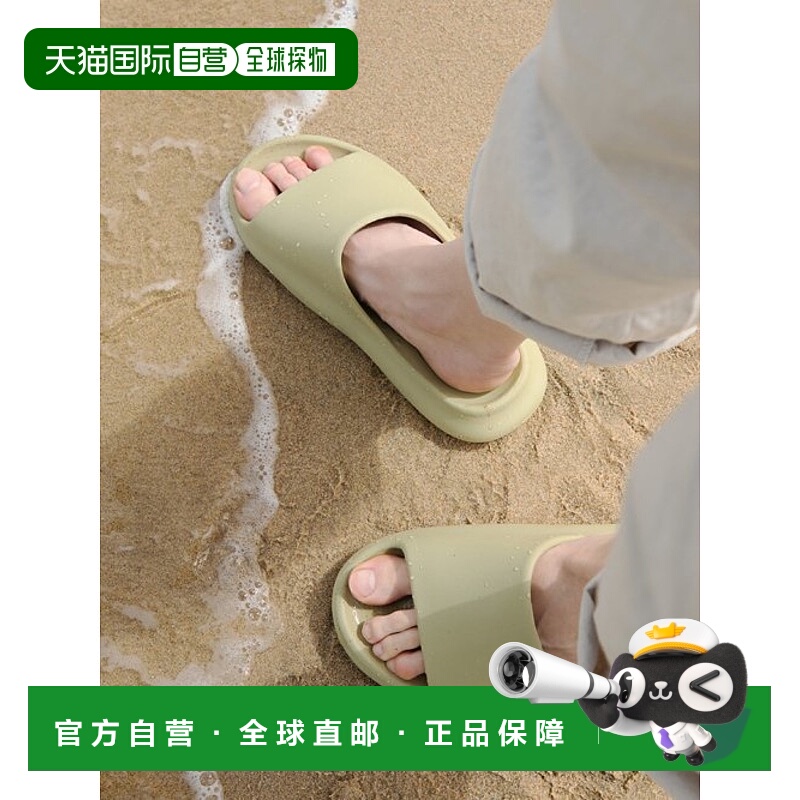 韩国直邮SHOOPEN日常休闲实用平价时尚通勤韩版拖鞋HPCV5D251Q