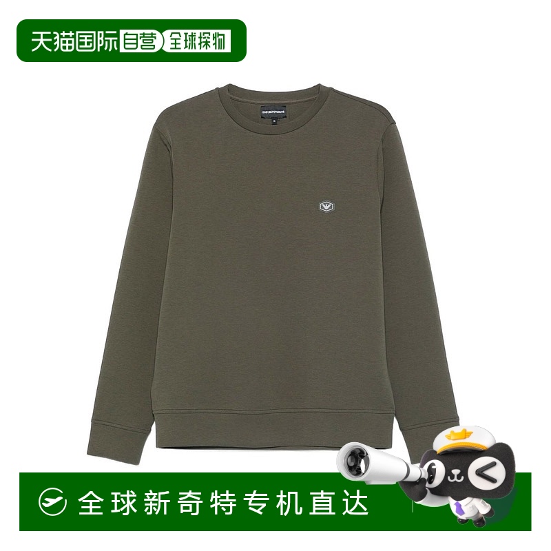 1h可退 香港直邮EMPORIO ARMANI 男士卫衣 8N1MD11JHSZU8120 AW20