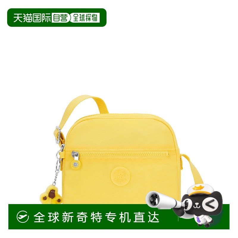 自营Kipling Keefe斜挎包-黄油般的阳光 【美国奥莱】直发