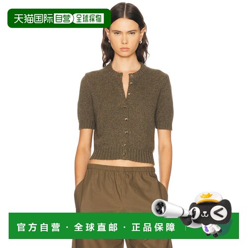 香港直邮KHAITE/Nora女士开衫