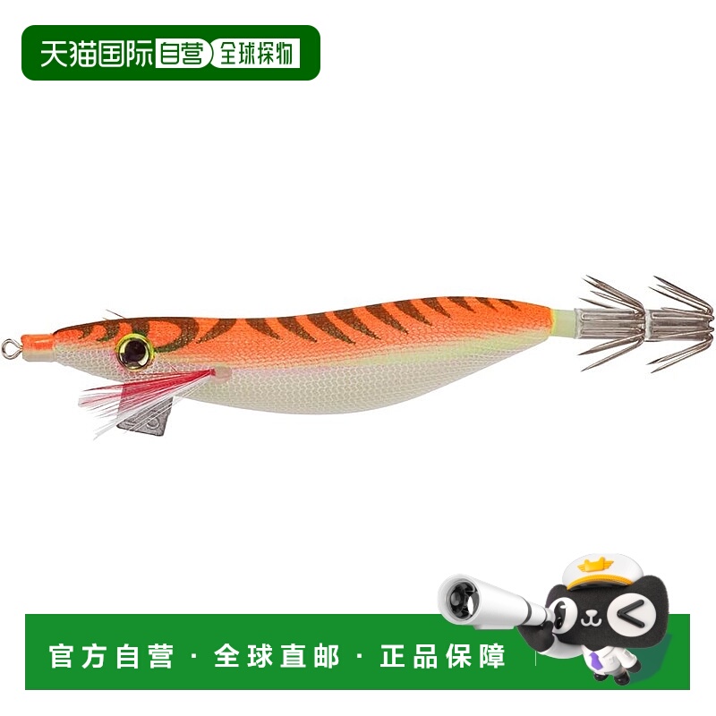 【日本直邮】YO-ZURI 浮力 Sutte TY2 布包 2.5 L-09 夜光机身 x