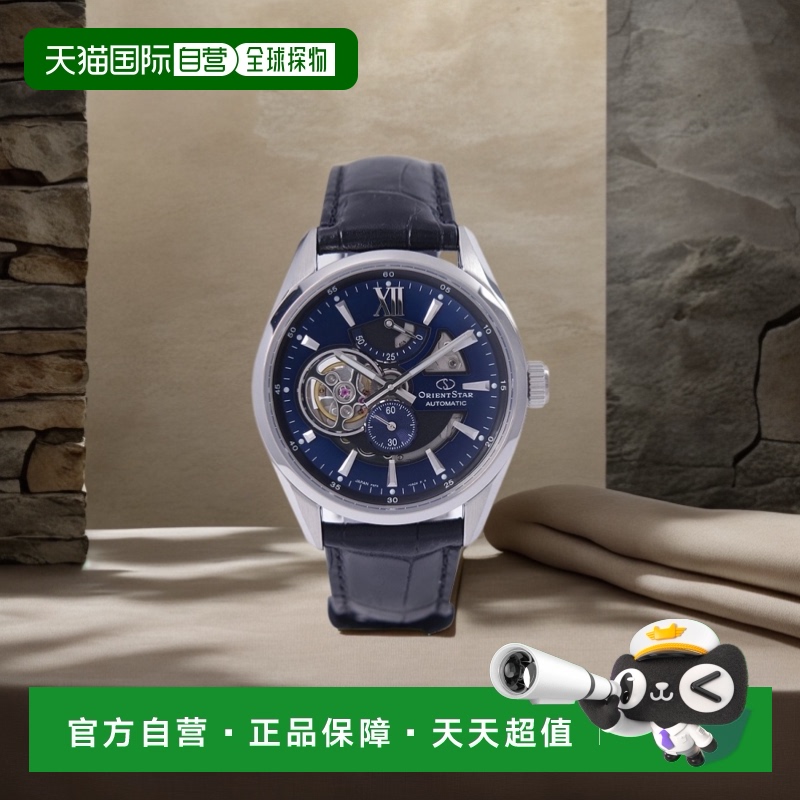 日本直邮 ORIENT 手表 ORIENTSTAR 自动上链（含手动上链）现代镂