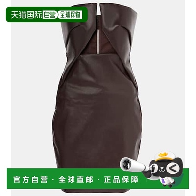 1h可退 香港直邮潮奢 rick owens 瑞克 欧文斯 女士 Prong 剪口涂