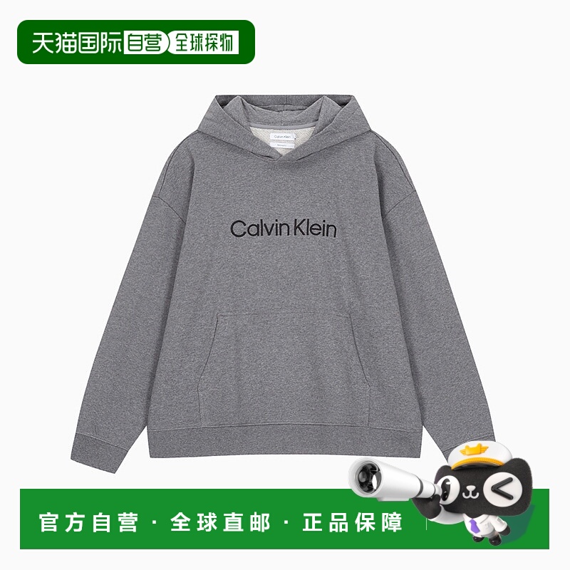 韩国直邮CALVIN KLEIN JEANS 40HM231 P7E男士卫衣