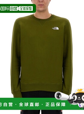 香港直邮THE NORTH FACE 男士户外速干衣 NF0A7X1I SS2024 绿色