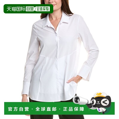 自营Joseph Ribkoff Button Shirt - white 美国奥莱直发