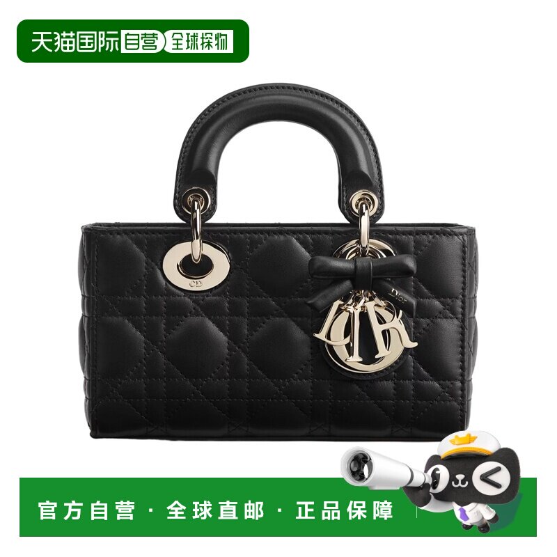 Dior Lady D-Joy 手袋 M0636OUQA手提包 【付后1h可退】