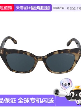 1h可退 香港直邮Tom Ford 汤姆 福特 女士 FT103155V 太阳镜 FT10
