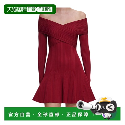 1h可退 香港直邮Self-Portrait 针织迷你连衣裙 RS26011SA