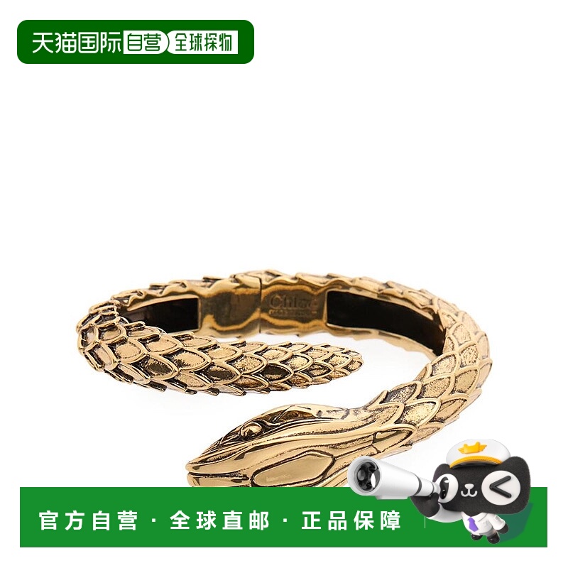 1h可退 香港直邮潮奢 Chloe 蔻依 女士 Snake手链  舒适时尚