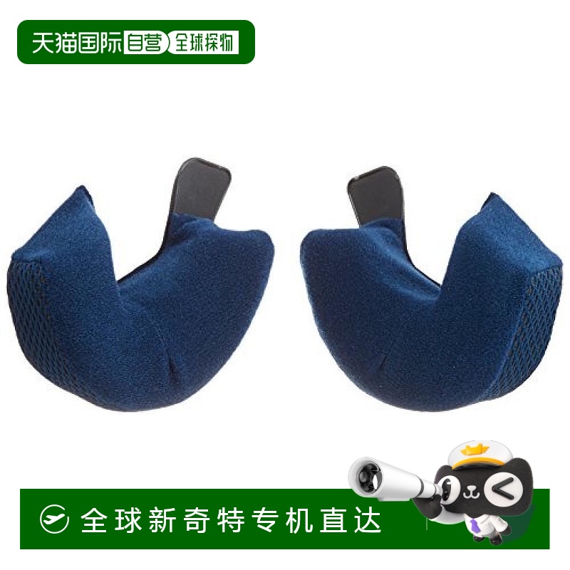 【日本直邮】Arai 摩托车头盔配件 内垫/软垫 25mm舒适耐用62567