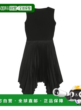 1h可退 香港直邮Acne Studios 无袖连衣裙 A20893