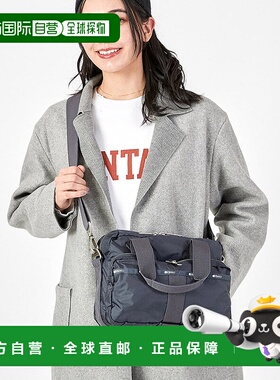 日本直邮LeSportsac METRO CONVERTIBLE 包 钱包[L04091AU07696]