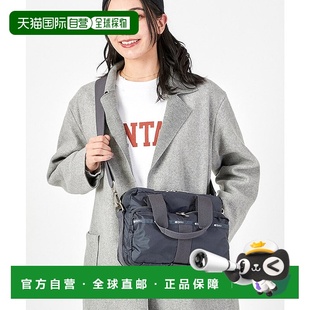 日本直邮LeSportsac METRO CONVERTIBLE 包 钱包[L04091AU07696]