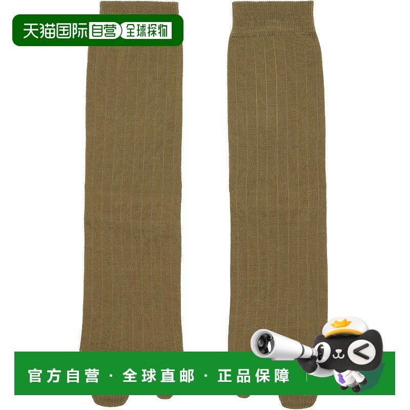 1h可退 香港直邮潮奢 Maison Margiela 马丁 马吉拉 男士 卡其色