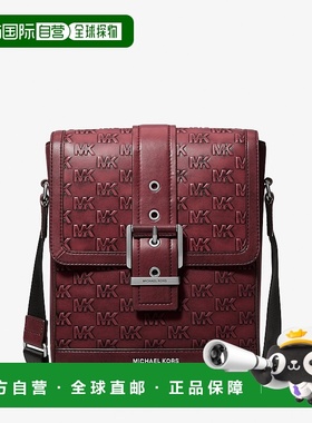 自营michael korsColby Logo Embossed Burnished Leather Messen
