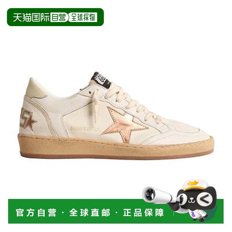 自营欧洲直邮GOLDEN GOOSE 球星运动鞋牛皮足下工业 舒适百搭品牌,女鞋,时尚休闲鞋,淘宝优惠券,粉丝福利购,淘宝优惠卷