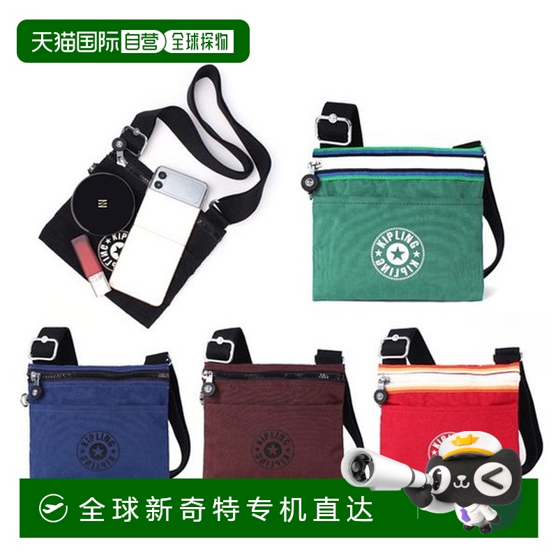 韩国直邮kipling  单肩包