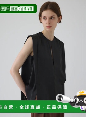 1h可退 日本直邮RIM.ARK 女装 高密度缎面 半正式感背心 深V前下