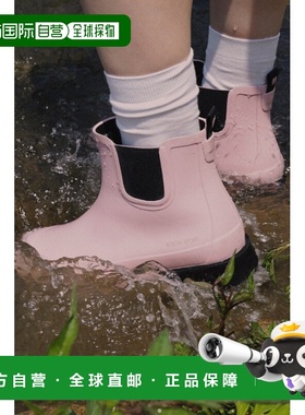 韩国直邮KOLON SPORT正品秋冬新款休闲户外运动女款雨鞋FE2AX2446