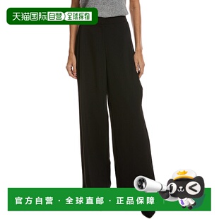 自营Kenneth Cole Luxe Twill Side Pleat Wide Leg Pant - black