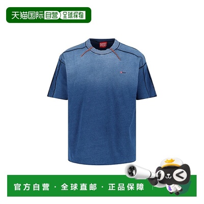1h可退 香港直邮Diesel 迪赛 男士 and Polos T恤T恤 A199890PKAG