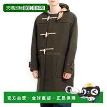 韩国直邮GLOVERALL 原装蒙蒂 (MC5750-BRN) 羊毛大衣外套