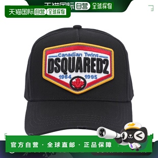香港直邮DSQUARED2 男士帽子 BCM076305C000012124 高级感 正品