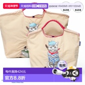 ball&chain 通勤简约钱包 L码 女士大容量手提包轻便刺绣购物袋