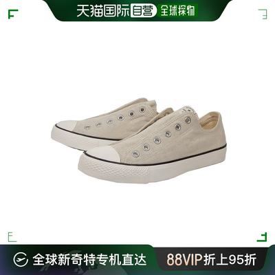 日潮跑腿CONVERSE匡威 (女) 运动鞋 校园鞋 NEXTAR110 L