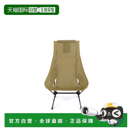 韩国直邮HELINOX 野营专门品牌户外椅子凳子10220 CHAIR TWO